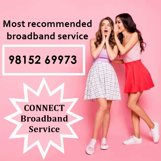 connect wifi internet broadband connection in chandigarh Mohali panchkula Kharar zirakpur